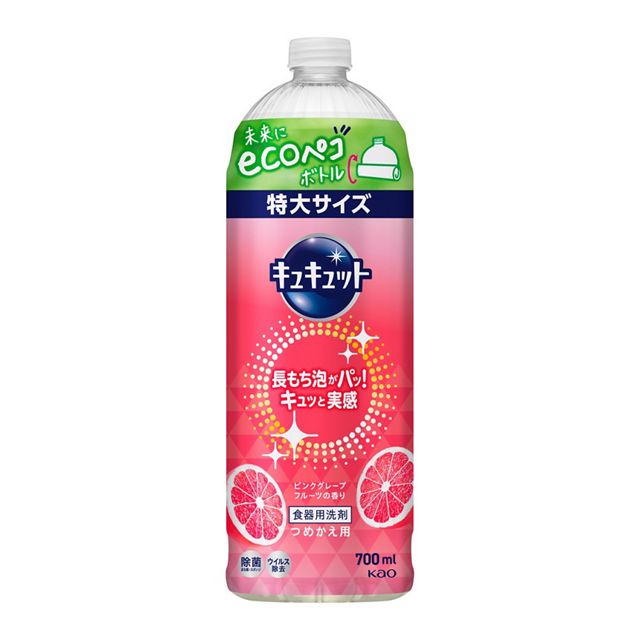 キュキュット　ピンクグレープフルーツ　つめかえ用７００ｍｌ