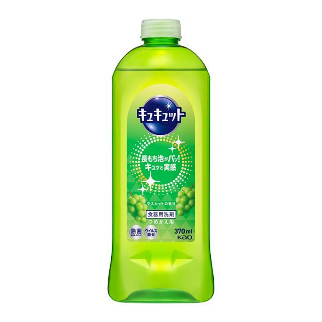 キュキュット　マスカットの香り　つめかえ用