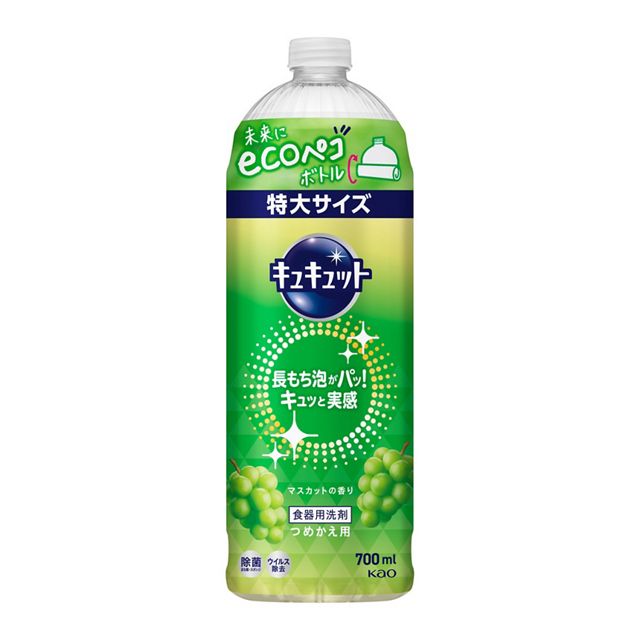 キュキュット　マスカットの香り　つめかえ用７００ｍｌ