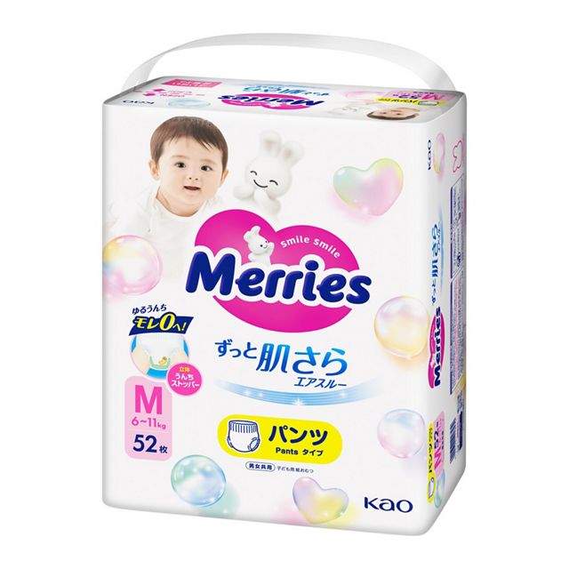 メリーズパンツ　ずっと肌さらエアスルー　Ｍサイズ