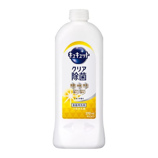 キュキュット　クリア除菌　レモンの香り　つめかえ用