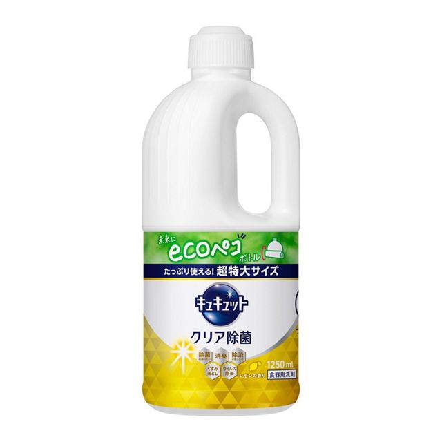 キュキュット　クリア除菌　レモンの香り　つめかえ用１２５０ｍｌ