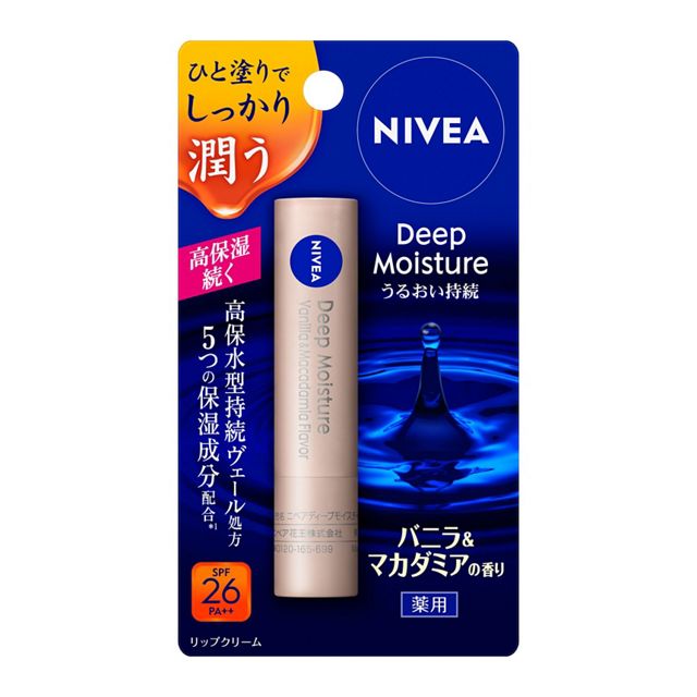 ニベア　ディープモイスチャーリップ　メルティタイプ　バニラ＆マカダミア