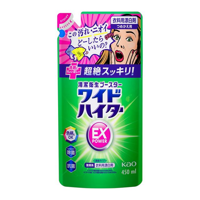ワイドハイターＥＸパワー　つめかえ用
