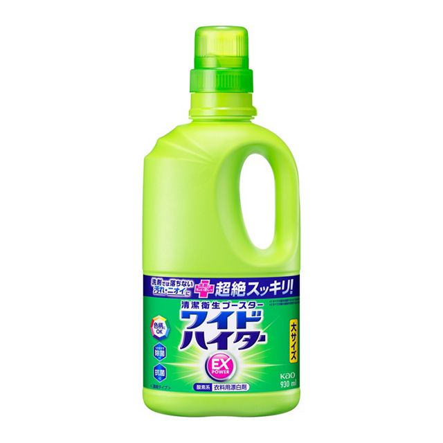 ワイドハイターＥＸパワー　大　本体