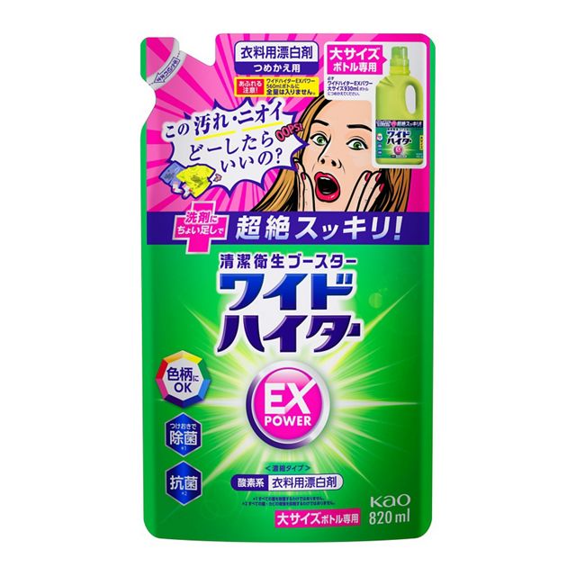 ワイドハイターＥＸパワー　大　つめかえ用
