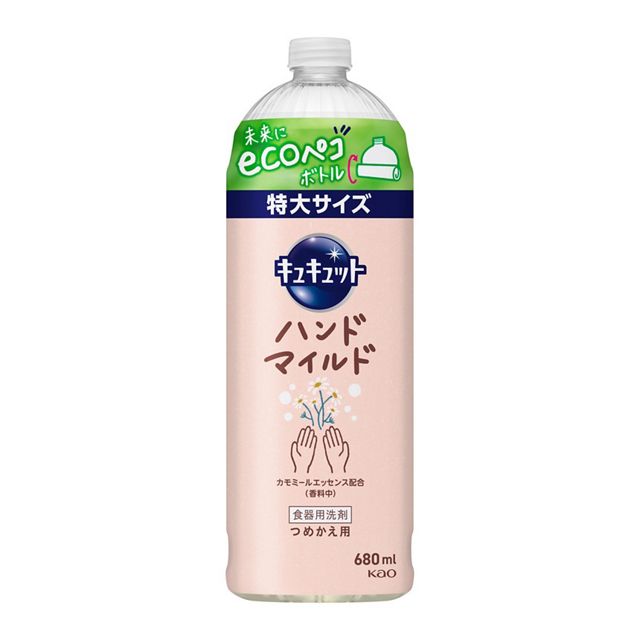 キュキュットハンドマイルド　カモミールの香り　つめかえ用