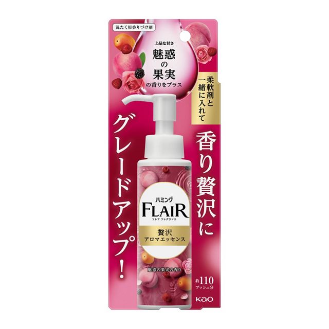 ハミングフレアフレグランス　贅沢アロマエッセンス　魅惑の果実　本体　