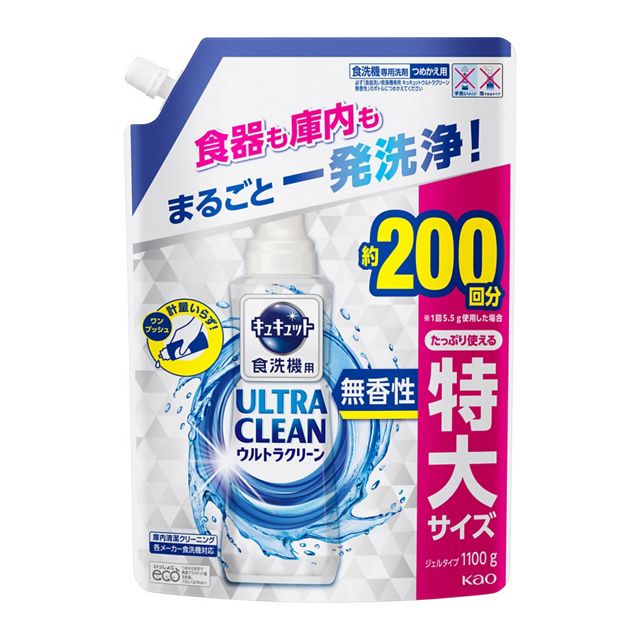 食洗機用キュキュットウルトラクリーン　無香性　替１１００ｇ