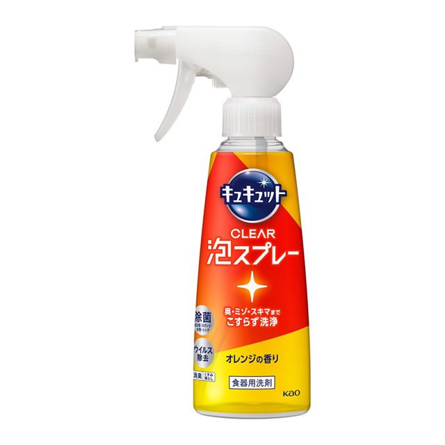 キュキュット　ＣＬＥＡＲ泡スプレー　本体　