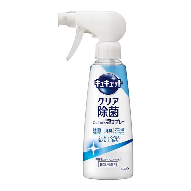 キュキュット　ＣＬＥＡＲ除菌泡スプレー　微香性　本体