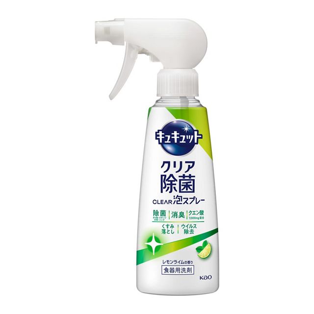 キュキュット　ＣＬＥＡＲ除菌泡スプレー　レモンライム　本体