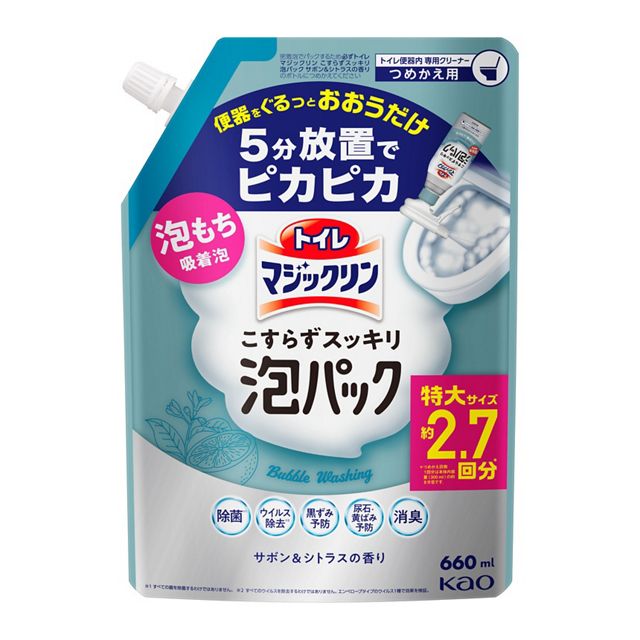 トイレマジックリン　こすらずスッキリ泡パック　シトラス　詰替