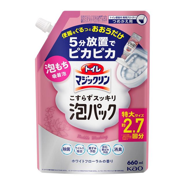 トイレマジックリン　こすらずスッキリ泡パック　フローラル　詰替