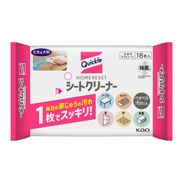 クイックルホームリセット　シートクリーナー　１８枚入