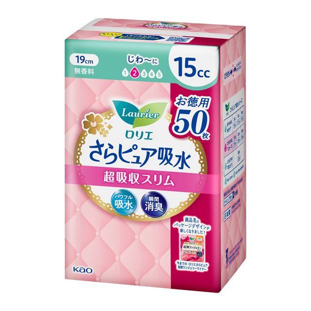 ロリエ　さらピュア吸水　超吸水スリム　１５ｃｃスーパージャンボ