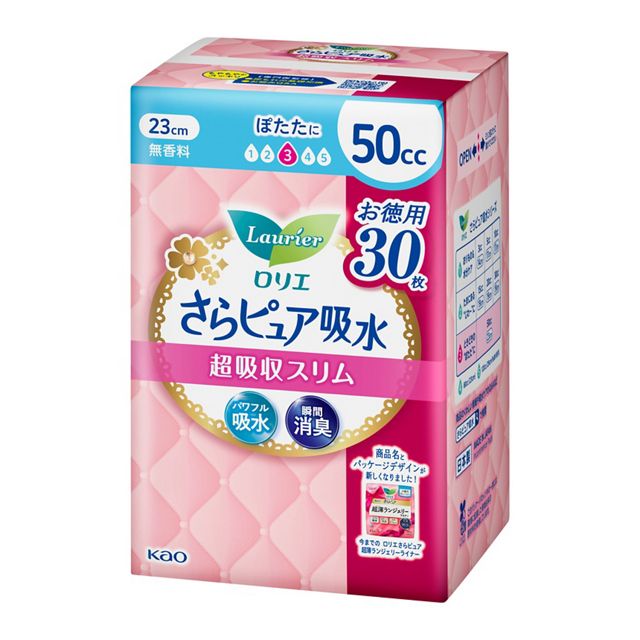 ロリエ　さらピュア吸水　超吸水スリム　５０ｃｃスーパージャンボ