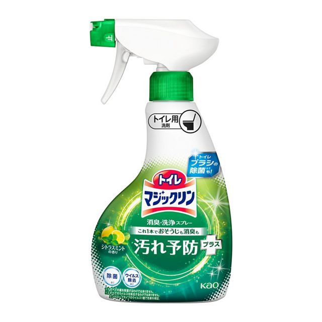 トイレマジックリン消臭・洗浄スプレー　汚れ予防　シトラスミント　本体