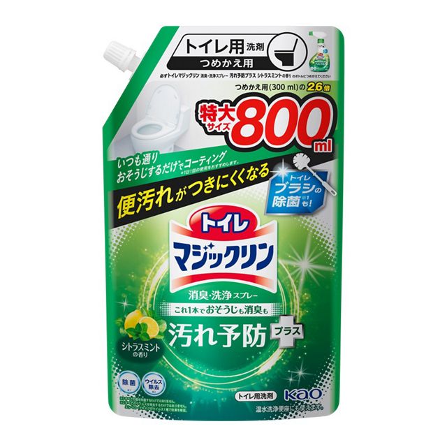トイレマジックリン消臭・洗浄ＳＰ　汚れ予防　シトラスミント　替８００