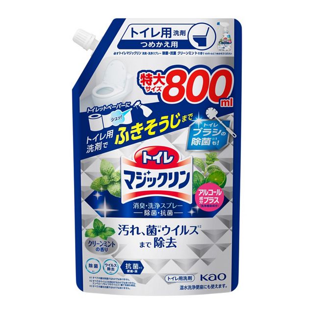 トイレマジックリン消臭・洗浄スプレー　除菌・抗菌　詰８００