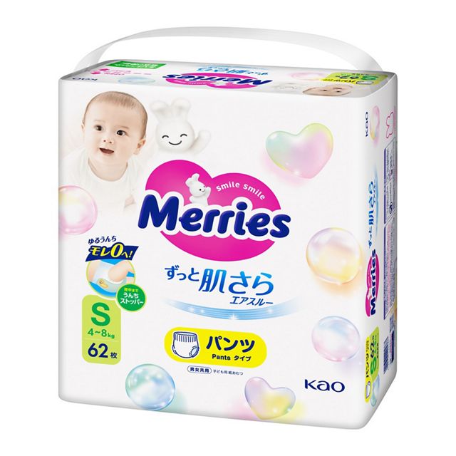 メリーズパンツ　ずっと肌さらエアスルー　Ｓサイズ６２枚入り