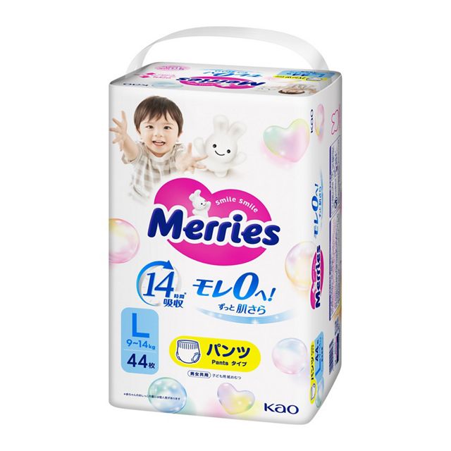 メリーズパンツ　ずっと肌さらエアスルー　Ｌサイズ４４枚入り
