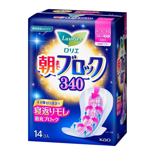 ロリエ　朝までブロック３４０　１４コ入