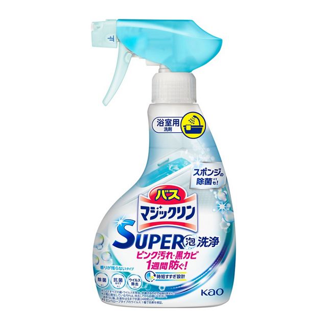 バスマジックリン　ＳＵＰＥＲ泡洗浄　香りが残らない　本体