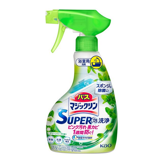 バスマジックリン　ＳＵＰＥＲ泡洗浄　グリーンハーブ　本体　