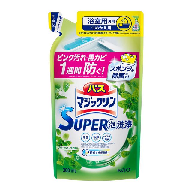 バスマジックリン　ＳＵＰＥＲ泡洗浄　グリーンハーブ　つめかえ用