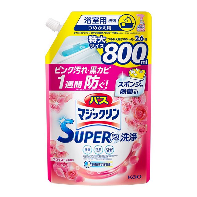 バスマジックリン　ＳＵＰＥＲ泡洗浄　アロマローズ　詰替８００ｍｌ