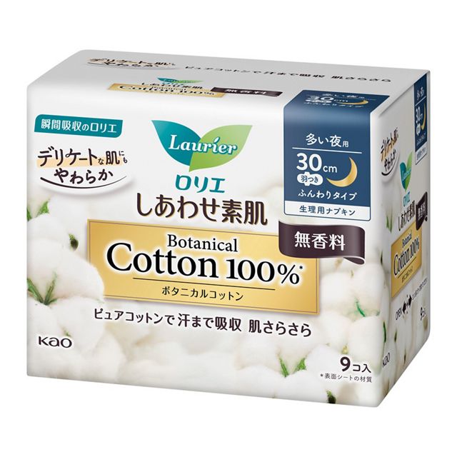 ロリエしあわせ素肌　ボタニカルコットン無香　多い夜用３０ｃｍ