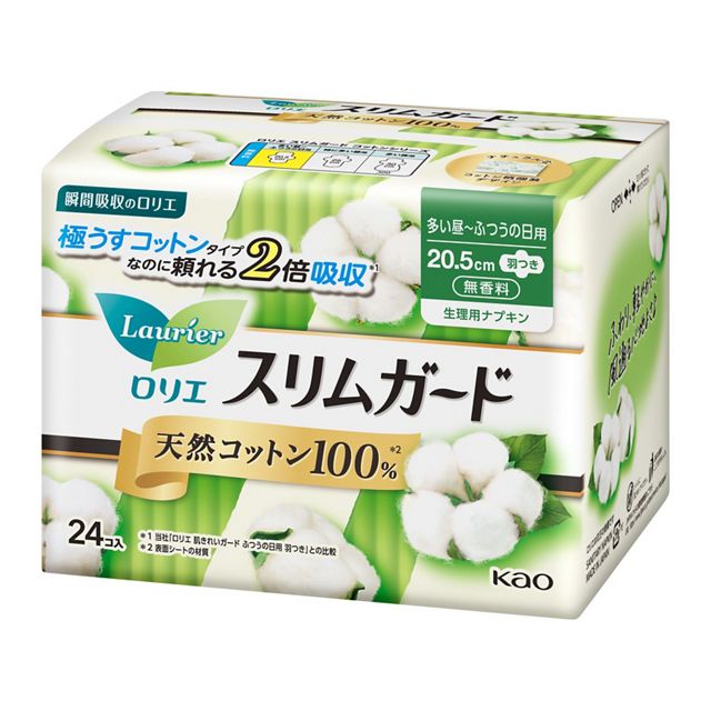 ロリエスリムガード　天然コットン１００　羽付き　２４コ入