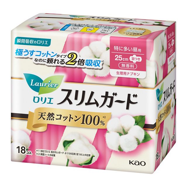 ロリエスリムガード　天然コットン１００　羽付き　特に多い昼用　１８コ入