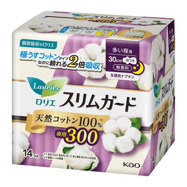 ロリエスリムガード　天然コットン１００　多い夜用３００　１４コ入