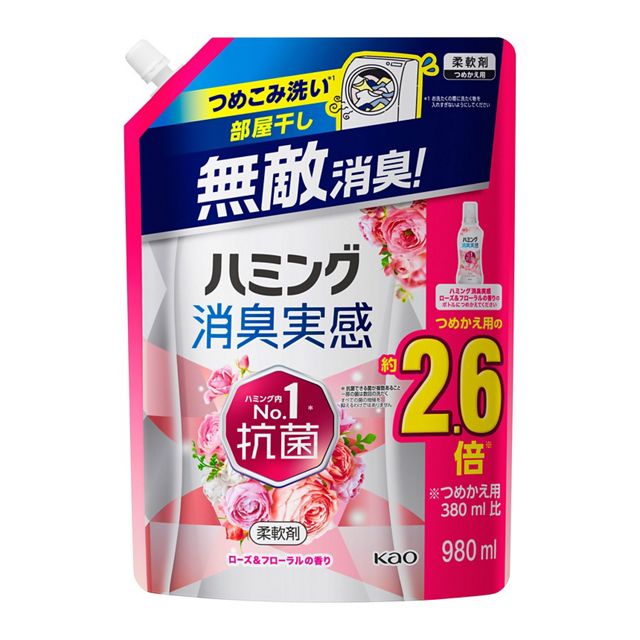 【在庫限り】ハミング消臭実感　ローズフローラル　つめかえ用　９８０ｍｌ