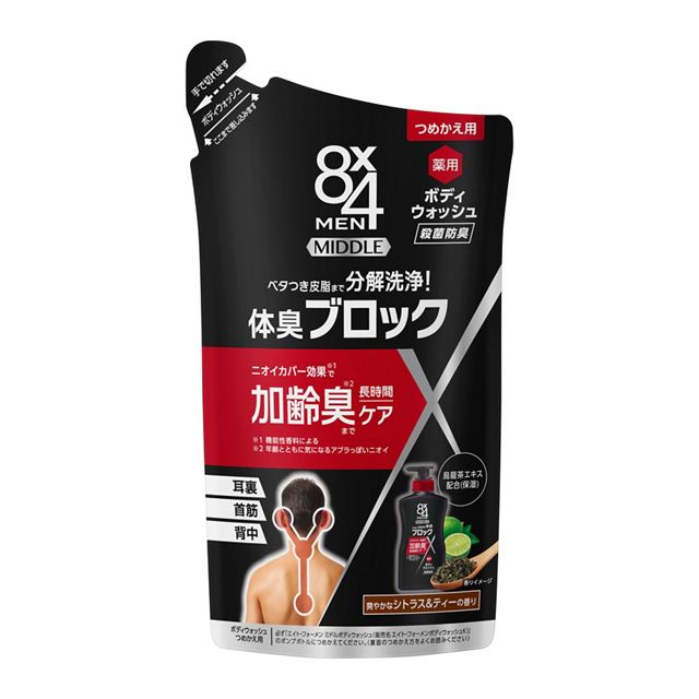 ８ｘ４メンミドルボディウォッシュ　つめかえ用