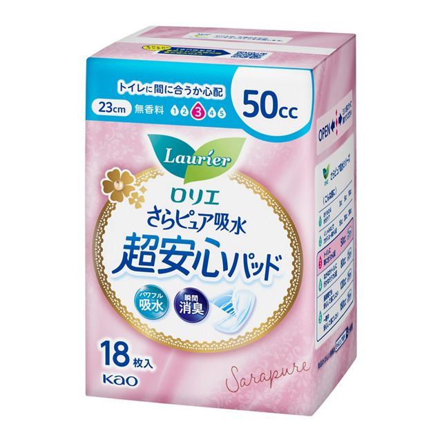 ロリエ　さらピュア吸水　超安心パッド　５０ｃｃ