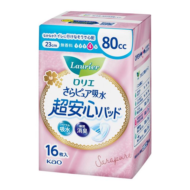 ロリエ　さらピュア吸水　超安心パッド　８０ｃｃ