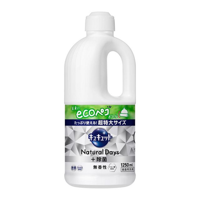 キュキュットＮａｔｕｒａｌ　Ｄａｙｓ　＋　除菌　無香性　つめかえ用１２５０ｍｌ