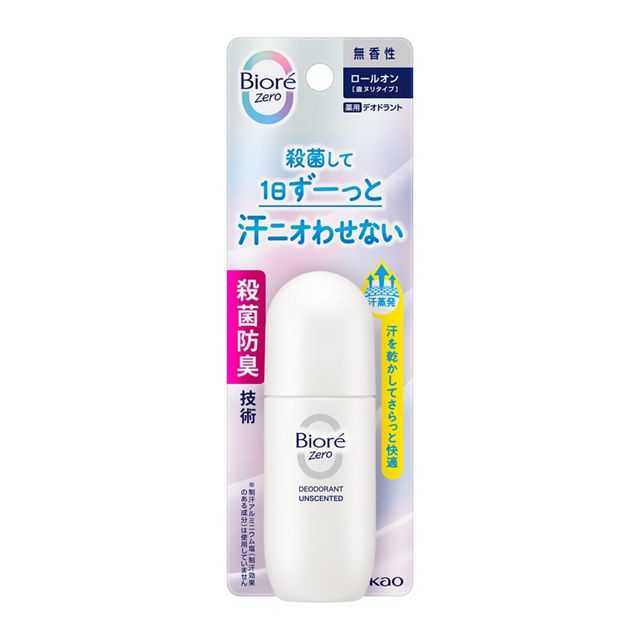 ビオレＺｅｒｏ　薬用デオドラントロールオン　無香性