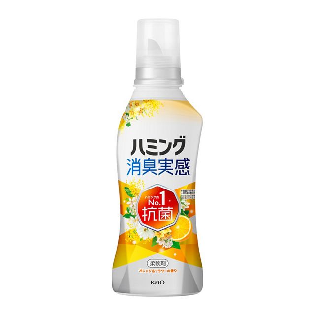 ハミング消臭実感　オレンジフラワー　本体