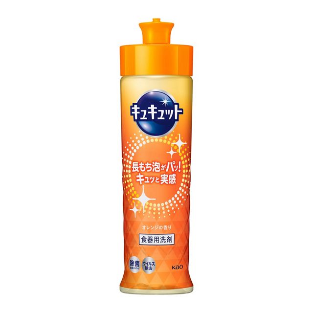 キュキュット　本体