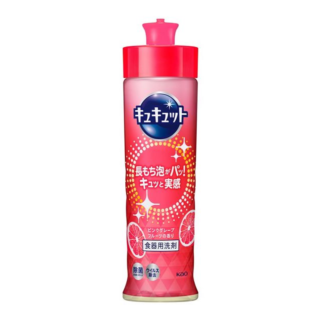 キュキュット　ピンクグレープフルーツ　本体