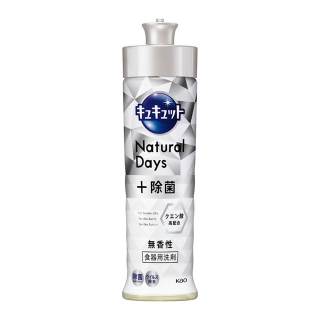 キュキュットＮａｔｕｒａｌ　Ｄａｙｓ　＋　除菌　無香性　本体
