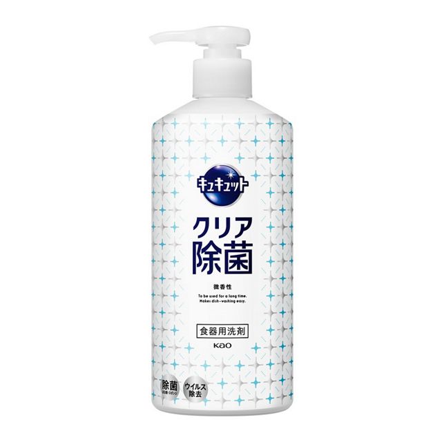 キュキュット　クリア除菌　ポンプ