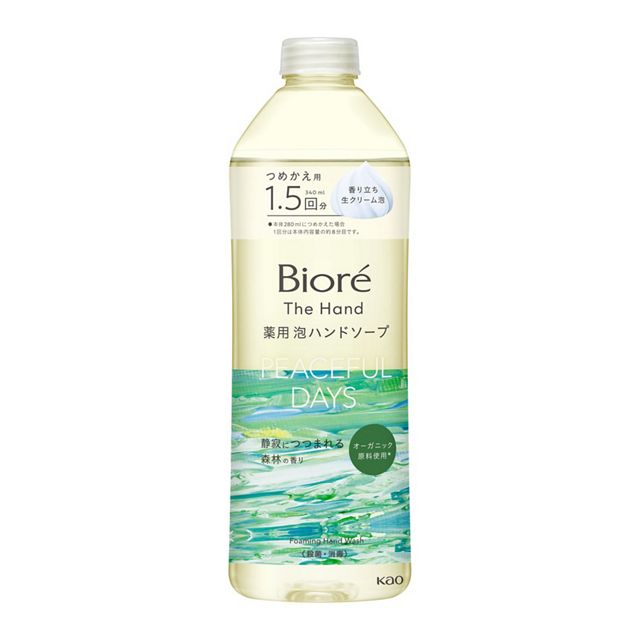 ビオレ　ザハンド　泡ハンドソープ　森林　つめかえ用