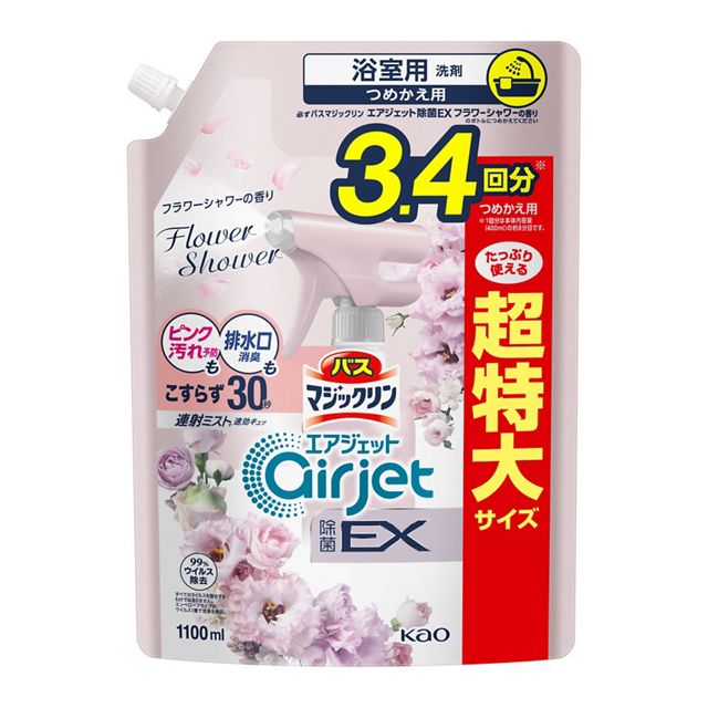 【在庫限り】バスマジックリン　エアジェット　除菌ＥＸ　フラワーシャワー　つめかえ用　１１００ｍｌ