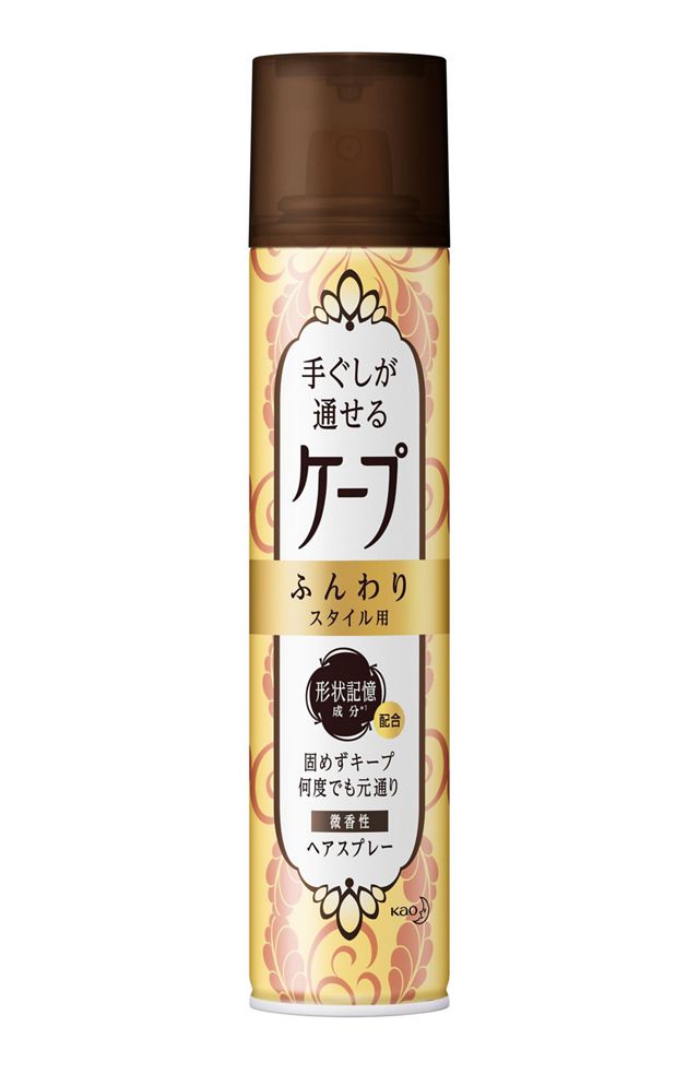 手ぐしが通せるケープ　ふんわりスタイル用微香性１４０ｇ