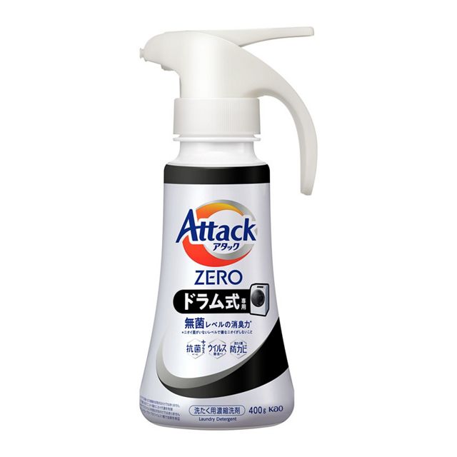 アタックＺＥＲＯ　ドラム式専用　ワンハンドタイプ
